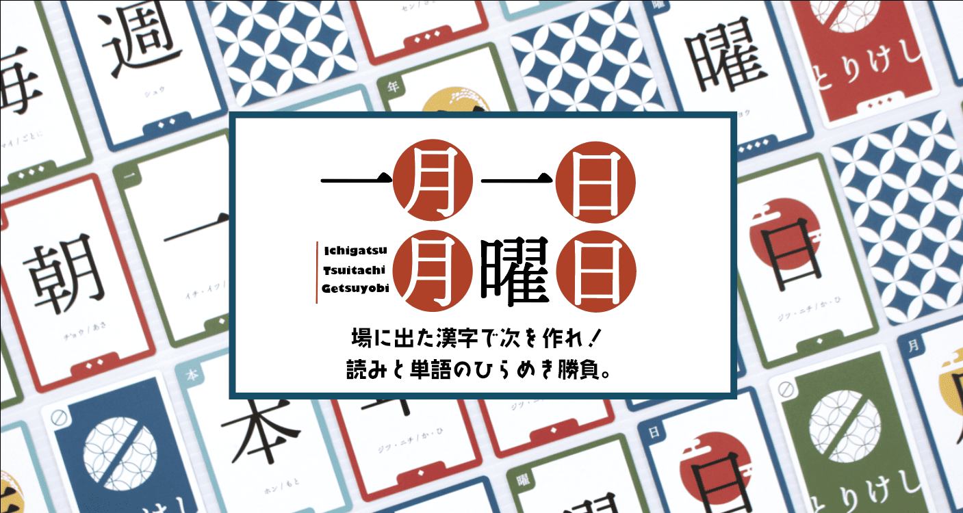ブース番号決定しました！